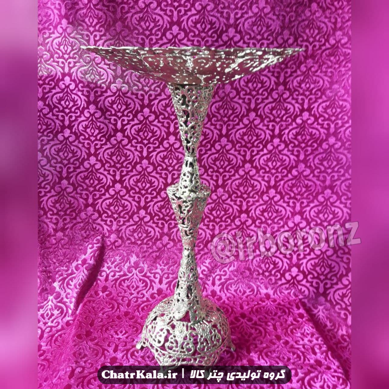 میوه خوری توری ایستاده برنزی مدل ساده