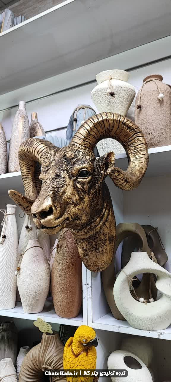 دیوارکوب کله قوچ رنگ طلایی