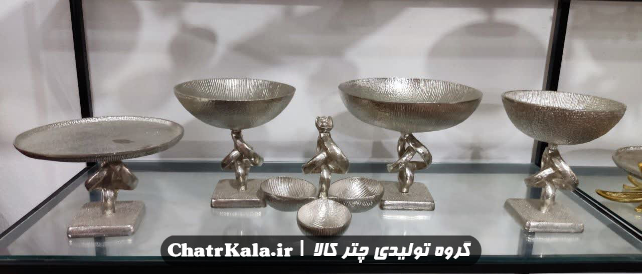 ست پذیرایی 5 تکه آلومینیومی مدل گره رنگ نقره ای