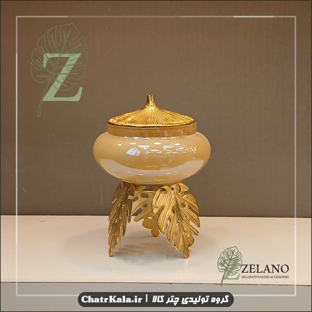 ست پذیرایی چند تکه ترکیب آلومینیوم و بلور رنگ طلایی