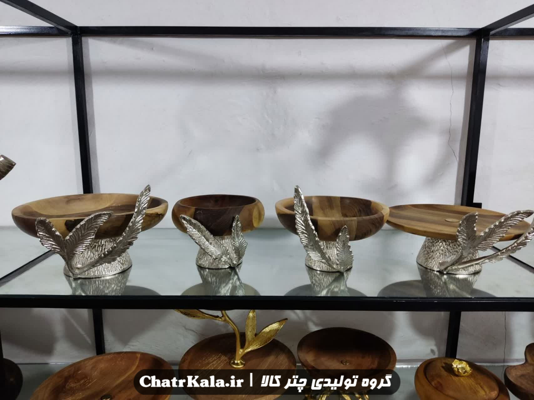 ست پذیرایی چهارتکه ترکیب آلومینیوم و چوب مدل نخل